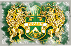 Горант - ордена, медали, сувениры