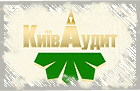 Аудит. Аудиторская фирма КиевАудит