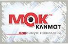 климатические системы Мак-Климат климатические системы
